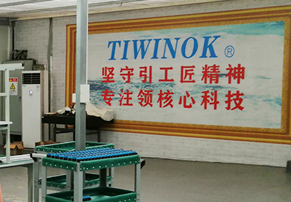 麻豆三级性爱AV, 亚洲国产麻豆一区 ,国产麻豆三级电影